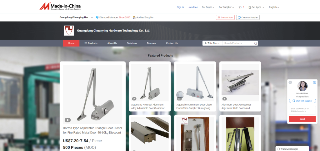 door closer manufacture Guangdong Chuanying