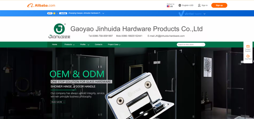 door closer manufacture Gaoyao Jinhuida